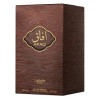 Pride Afaq Gold 100ml Афак Золото 100 мл.