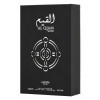 Pride Al Qiam Silver Аль Кыям Серебро 100 мл.