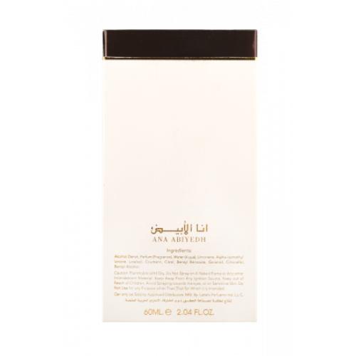Ana Abiyedh Leather Ана Абьяд Лэзер 60 мл.