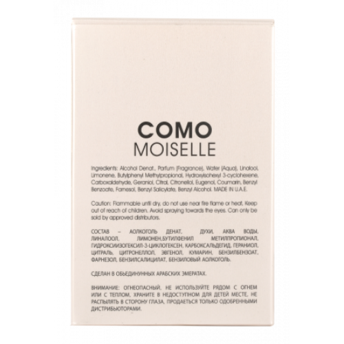 Como Moiselle Коко Мойсель 100 мл.