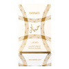Hayati Gold Elixir Хаяти Голд Эликсир 100 мл.