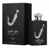 Pride Ishq Al Shuyukh Silver Ишк Аль Шуюх Серебро 100 мл.