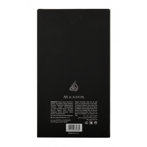 Maahir Black Маахир Блэк 100 мл.