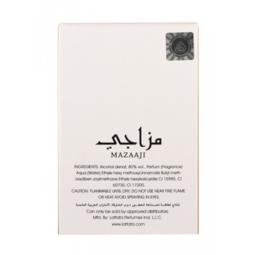 Mazaaji Мазажи 100 мл.