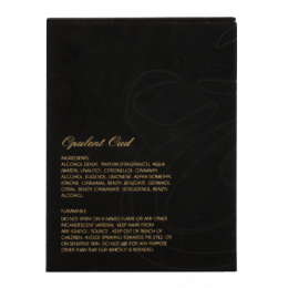 Opulent Oud Опулент УД 100 мл.