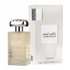 Pure White - ASDAAF Пюр Вайт 100 мл.