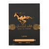 Qaed Al Fursan Каед Аль Фурсан 90 мл.
