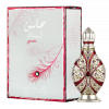 ATTAR Mahasin Crystal Violet Аттар Махасин Кристалл Вайлет 25 мл.
