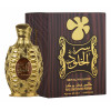 Attar Ser Al Khulood Аттар Сэр Аль Хулуд 25 мл.