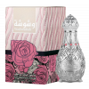 Attar Washwasha Аттар Вашваша 25 мл.