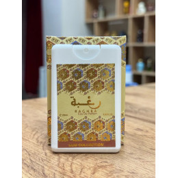 Raghba Oud Collection 20 ml
