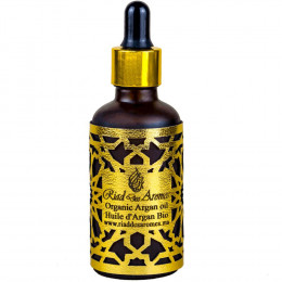 Cosmetic Argan Oil Марокканское Аргановое Масло для волос, лица и тела 50 мл.