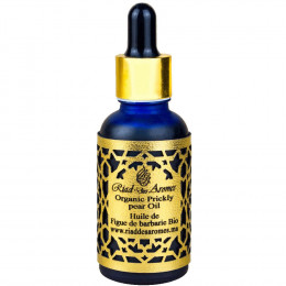 Organic Prickly Pear Oil Сыворотка для лица с опунцией 30 мл.