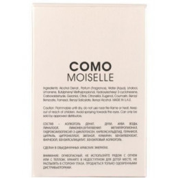 Como Moiselle Коко Мойсель 100 мл.