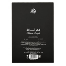 Fakhar Lattafa Men Фахар Латтафа Муж. 100 мл.