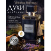 Victoriux Men Викториус Муж. 100 мл.