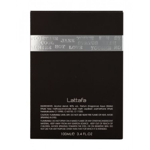 Ramz Lattafa Silver Рамз Латтафа Сильвер 100 мл.