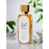 Hayati Gold Elixir Хаяти Голд Эликсир 100 мл.