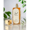 Hayati Gold Elixir Хаяти Голд Эликсир 100 мл.