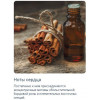 Hayati Gold Elixir Хаяти Голд Эликсир 100 мл.