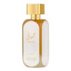 Hayati Gold Elixir Хаяти Голд Эликсир 100 мл.