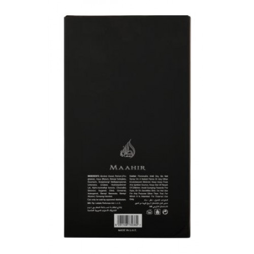 Maahir Black Маахир Блэк 100 мл.