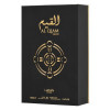 Pride Al Qiam Gold Аль Кыям Золото 100 мл.