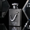 Pride Ishq Al Shuyukh Silver Ишк Аль Шуюх Серебро 100 мл.