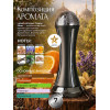 Pride Winners Trophy Silver Виннерс Трофи Серебро 100 мл.