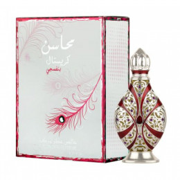 ATTAR Mahasin Crystal Violet Аттар Махасин Кристалл Вайлет 25 мл.