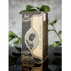 Attar Sheikh Al Shuyukh Luxe Аттар Шейх Аль Шуюх Люкс 25 мл.