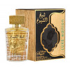 Spray Sheikh Shuyukh Luxe Шейх Шуюх Люкс 30 мл.