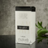 Attar Ana Abiyedh Ана Абьяд 25 мл.