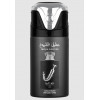 Deo Ishq Al Shuyukh Silver Ишк Шуюх сильвер 250 мл.