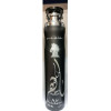 Освежитель Махир блэк эдишн Maahir Black Edition 300 мл.