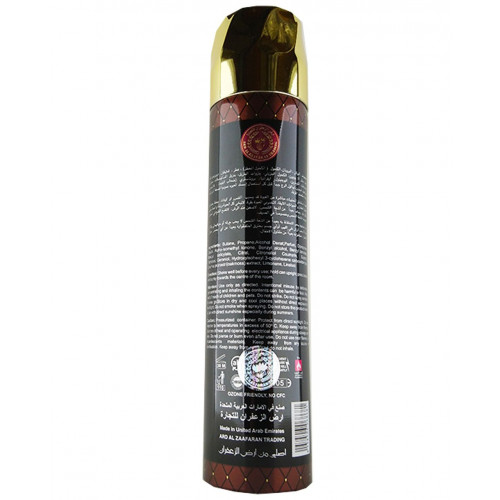 Освежитель Romancea 300 ml