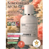 Парфюм Bloom Блум 100 мл.