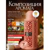 Now Women Нау Вумен 100 мл