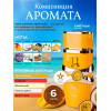 Парфюм Yara Tous Яра Тоус 100 мл.