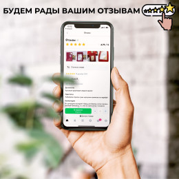 Kismet Man Кисмет Мэн 100 мл