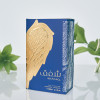 Парфюм AL Dirgham Limited Edition Дирхам Лимитед Эдишен 100 мл.
