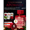 Spray Badee Al Oud Sublime 100ml
