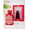 Spray Badee Al Oud Sublime 100ml