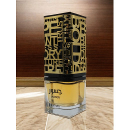 Spray Jasoor 100 Ml