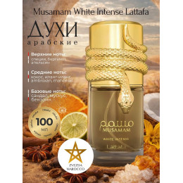 Spray Musamam White Intense