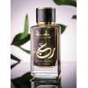 Spray Raghba Wood Intense 100 Ml