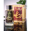 Spray Raghba Wood Intense 100 Ml