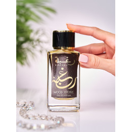 Spray Raghba Wood Intense 100 Ml