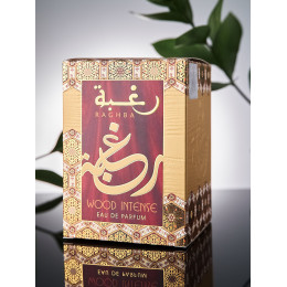 Spray Raghba Wood Intense 100 Ml