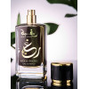Spray Raghba Wood Intense 100 Ml